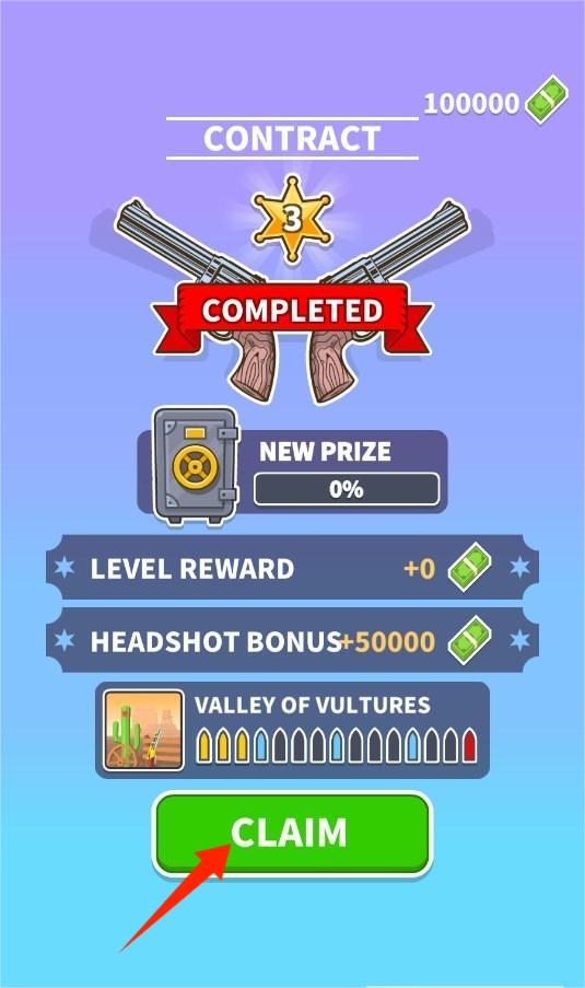 西部狙擊手2025無限金幣