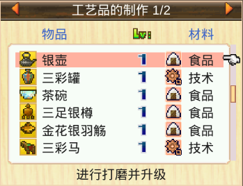 長安不是一天建成的無限金幣