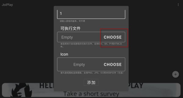 魔女之家手機漢化版