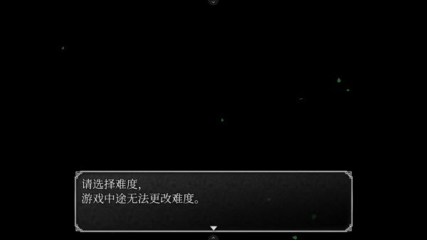 魔女之家手機漢化版