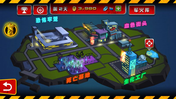 萌僵尸大戰最新版