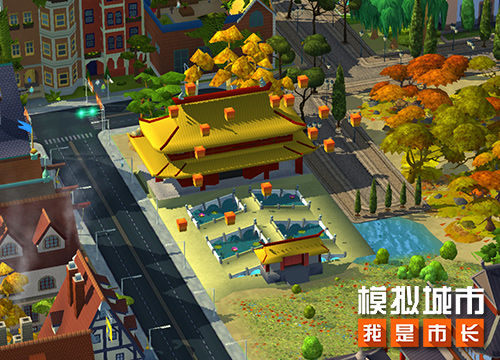 模擬城市我是巿長無限綠鈔版 模擬城市我是巿長無限綠鈔版