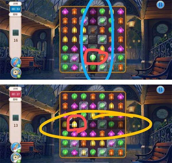 探尋者記迷城奇案免廣告 探尋者記迷城奇案免廣告