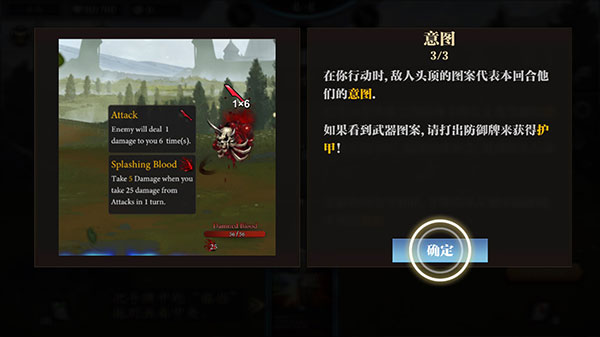 無盡深淵游戲最新中文版