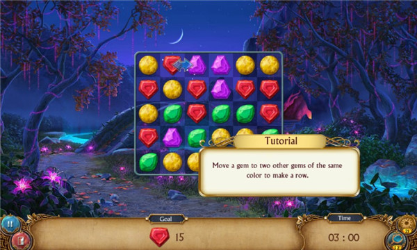 探尋者記迷城奇案免廣告