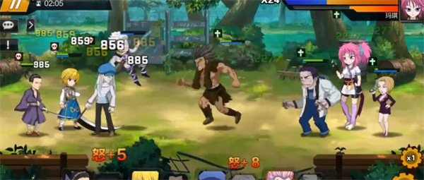 熱血獵人無限鉆石版