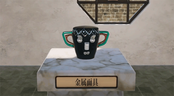 陶藝大師免費版