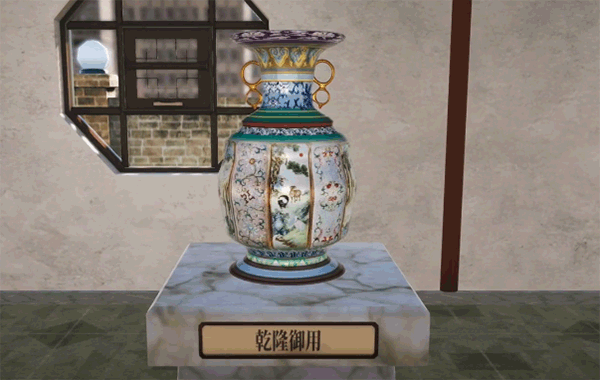 陶藝大師免費版