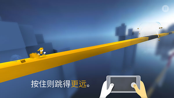 極速變色龍無限跳躍版