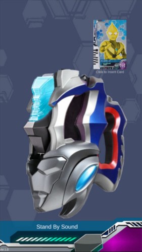 特利迦奧特曼變身器模擬器中文版