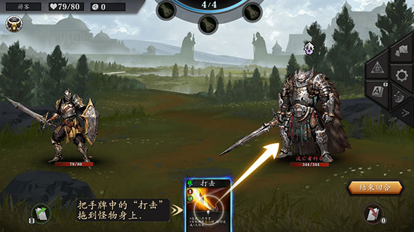 無盡深淵游戲最新中文版