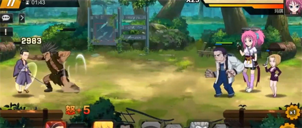 熱血獵人無限鉆石版