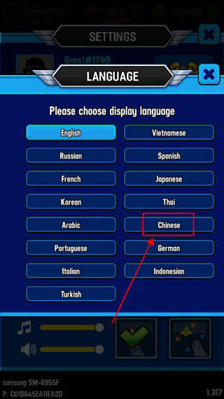 銀河之戰漢化版 銀河之戰漢化版