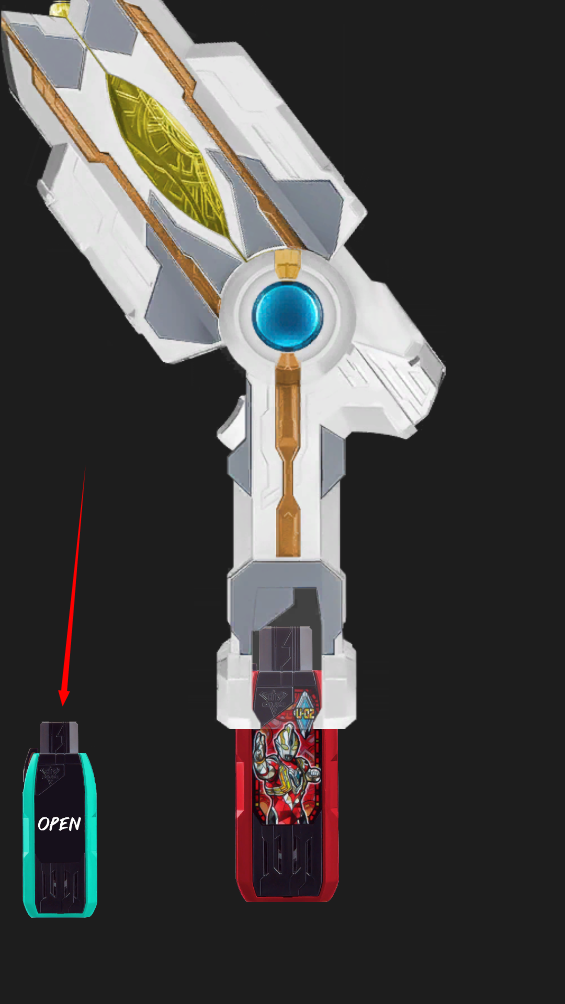 特利迦奧特曼變身器模擬器中文版