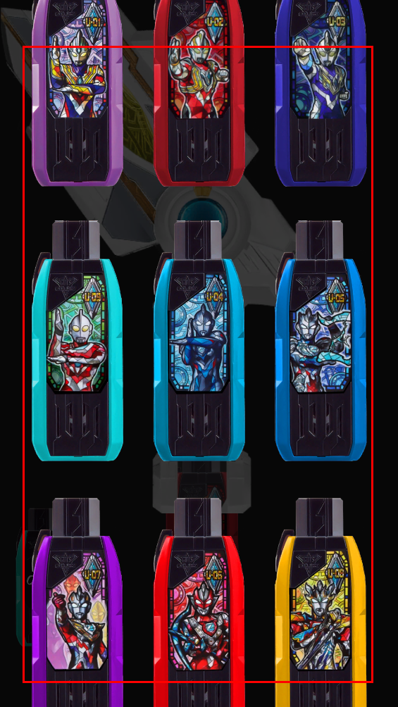 特利迦奧特曼變身器模擬器中文版