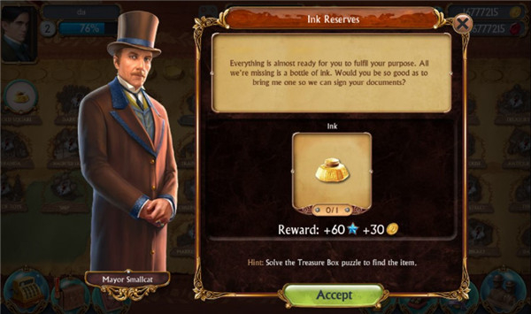 探尋者記迷城奇案免廣告