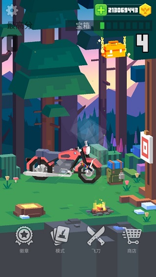 飛刀大師無限金幣鉆石版