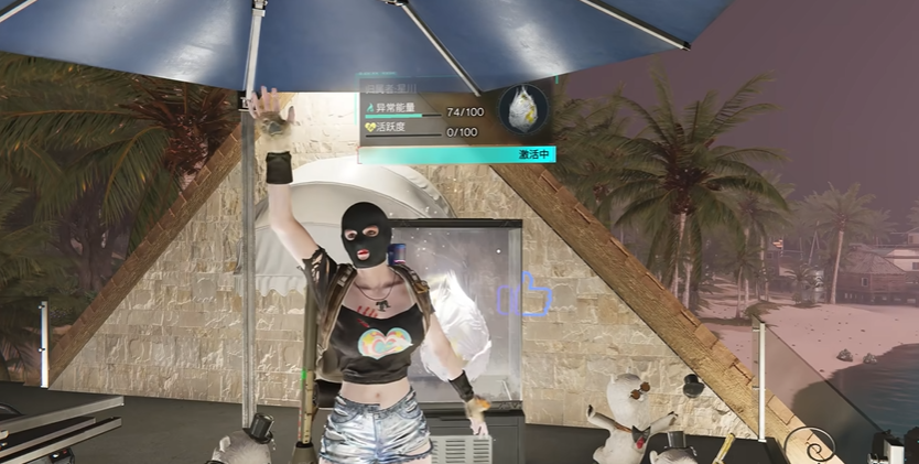 七日世界上界之卵效果怎么樣-七日世界上界之卵效果分享 七日世界上界之卵效果怎么樣-七日世界上界之卵效果分享