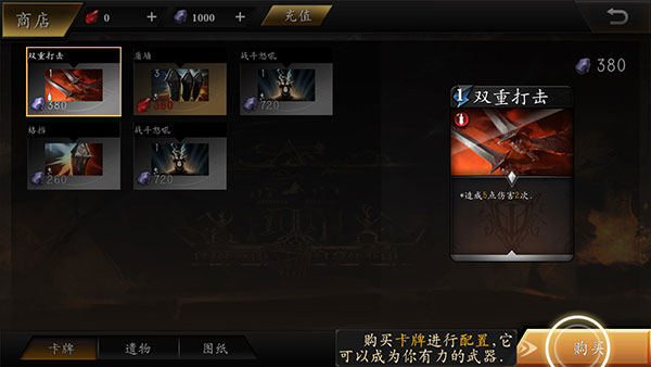 無盡深淵游戲最新中文版