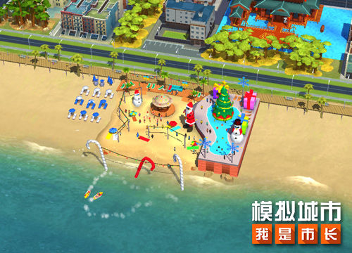 模擬城市我是巿長無限綠鈔版 模擬城市我是巿長無限綠鈔版