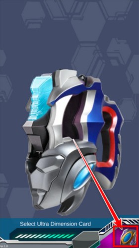 特利迦奧特曼變身器模擬器中文版