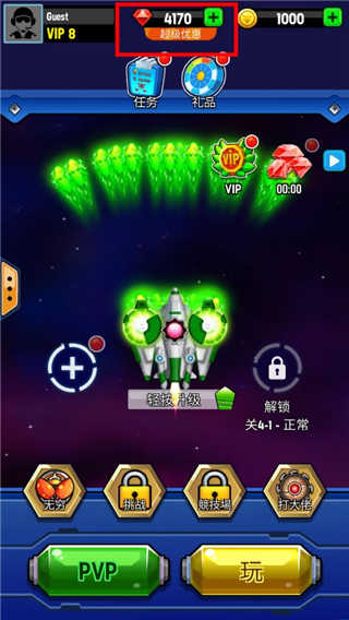 銀河之戰漢化版 銀河之戰漢化版