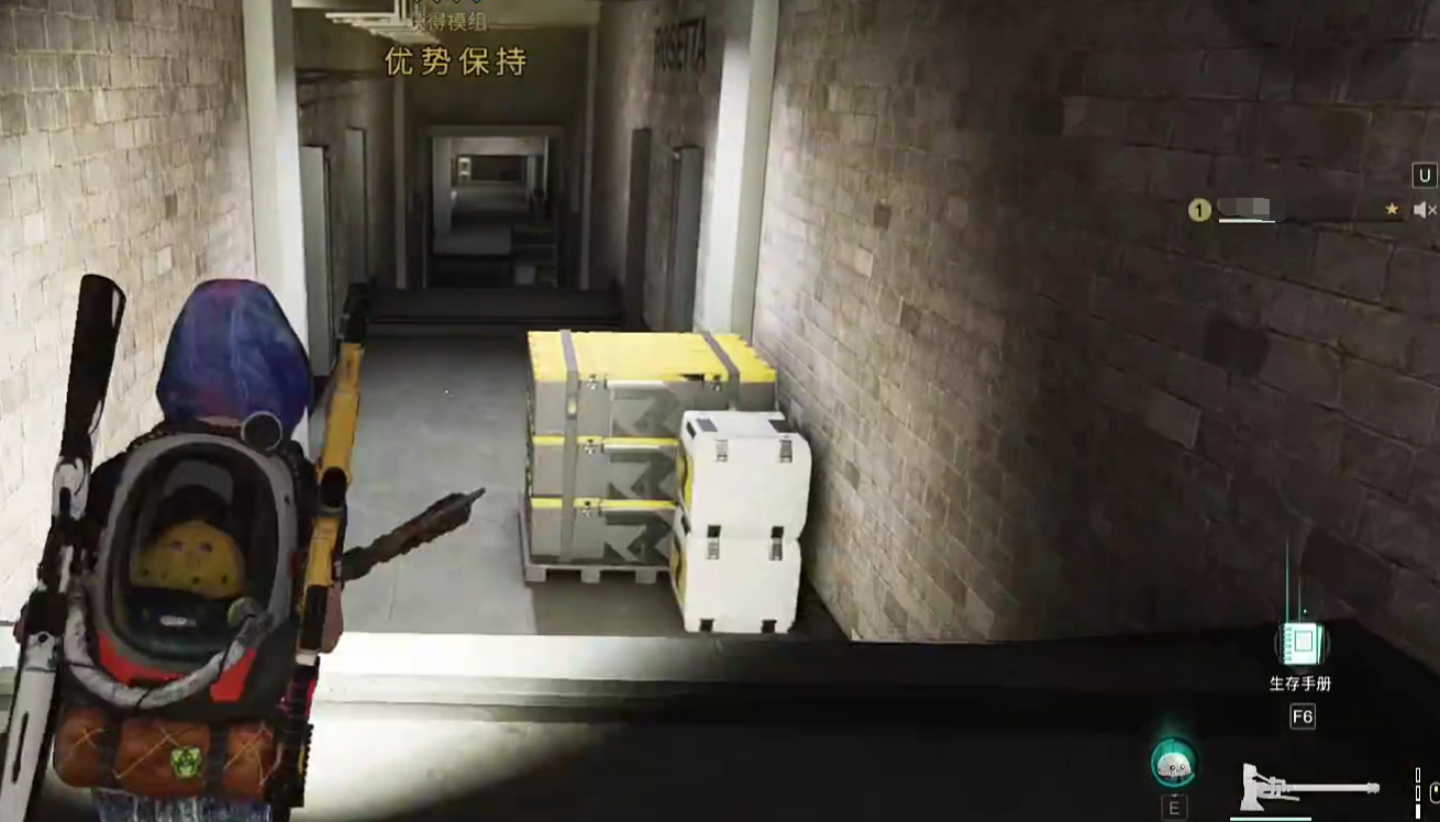 七日世界寒境隱藏任務如何完成-七日世界寒境隱藏任務攻略 七日世界寒境隱藏任務如何完成-七日世界寒境隱藏任務攻略