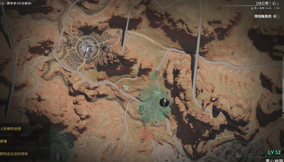 七日世界手辦玩具怎么收集-七日世界手辦玩具收集攻略 七日世界手辦玩具怎么收集-七日世界手辦玩具收集攻略