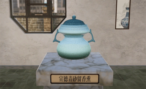 陶藝大師免費版