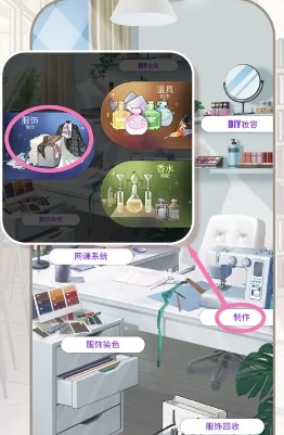 瞬搭無限鉆石版