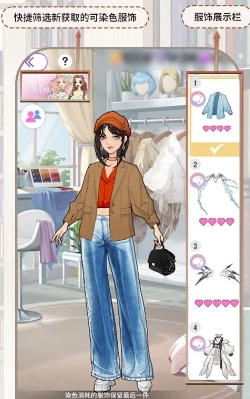 瞬搭無限鉆石版