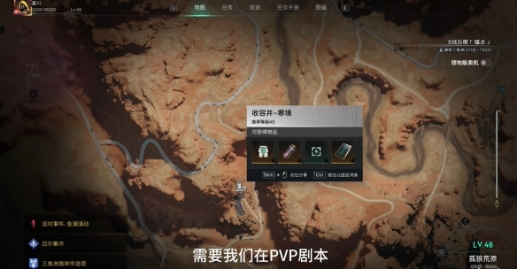 七日世界上界之卵效果怎么樣-七日世界上界之卵效果分享 七日世界上界之卵效果怎么樣-七日世界上界之卵效果分享