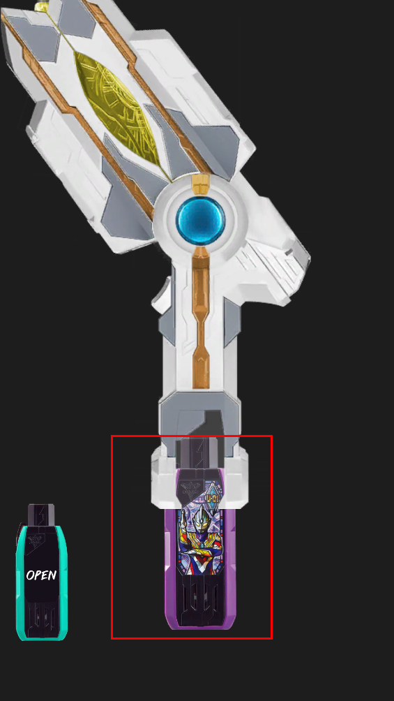 特利迦奧特曼變身器模擬器中文版