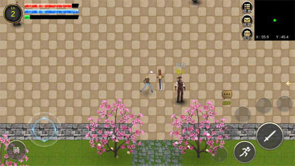 降龍獵手折相思 降龍獵手折相思