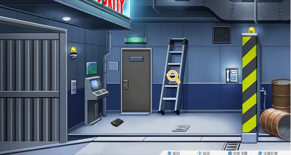 逆轉裁判123安卓中文版 逆轉裁判123安卓中文版