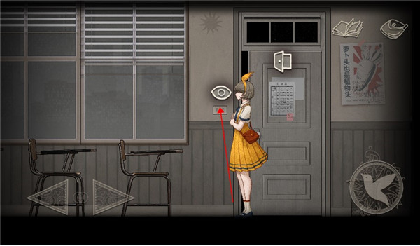 Lost未至之境游戲手機(jī)版 Lost未至之境游戲手機(jī)版