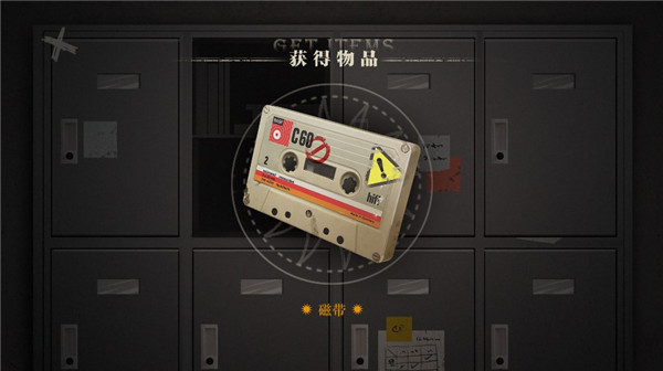 Lost未至之境游戲手機(jī)版 Lost未至之境游戲手機(jī)版