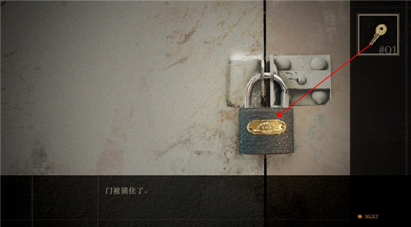 Lost未至之境游戲手機(jī)版 Lost未至之境游戲手機(jī)版