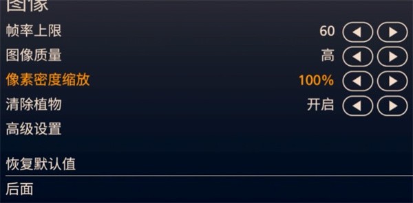 artofrally游戲最新版