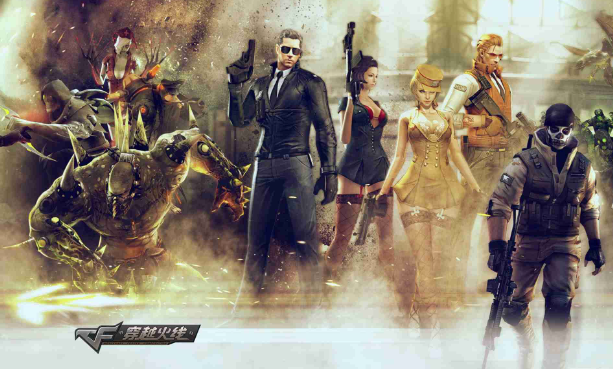 穿越火線設備鎖怎么關閉