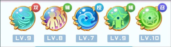 球球英雄無限鉆石無限金幣版