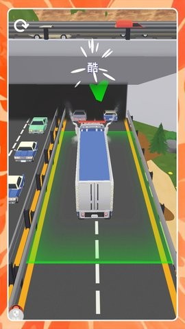 都市出租車無廣告版
