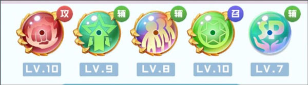 球球英雄無限鉆石無限金幣版