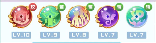 球球英雄無限鉆石無限金幣版