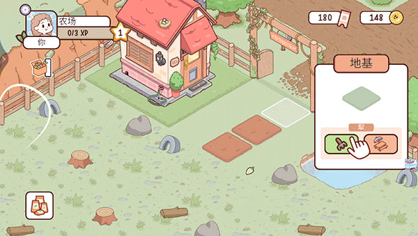 我的迷你農場無限金幣