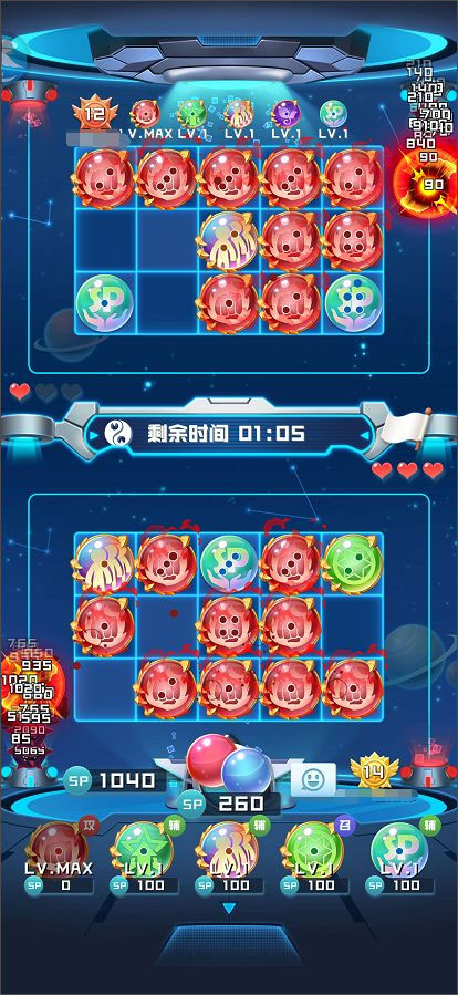 球球英雄無限鉆石無限金幣版