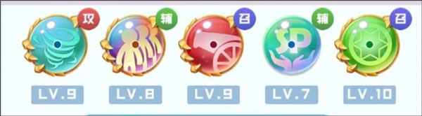 球球英雄無限鉆石無限金幣版