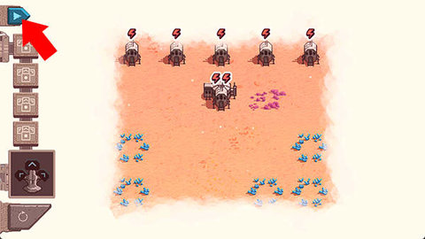 火星電力工業豪華版