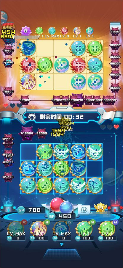 球球英雄無限鉆石無限金幣版