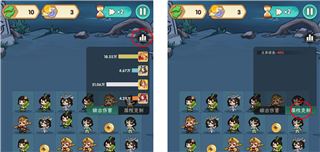 葫蘆娃大作戰無限鉆石版